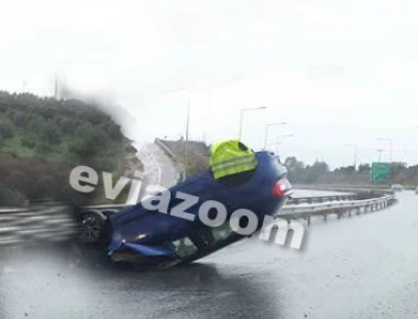 Ντελαπάρισε αυτοκίνητο στο δρόμο Χαλκίδας – Σχηματαρίου! (φώτο)